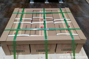 库尔勒梨城机场快运酒水【机场货运当天